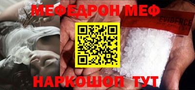 2c-b Кулебаки