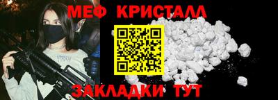 дурь Кумертау