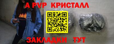дурь Кумертау