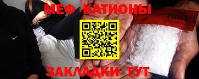 дурь Кумертау