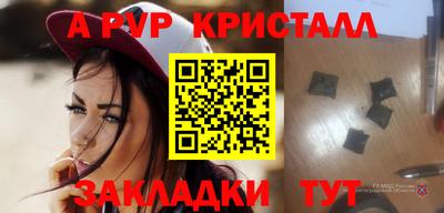 дурь Кумертау