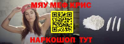 дурь Кумертау