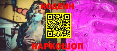 дмт Ивантеевка