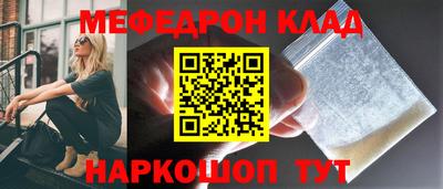 дурь Кумертау