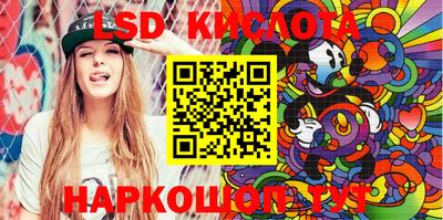 дурь Кумертау
