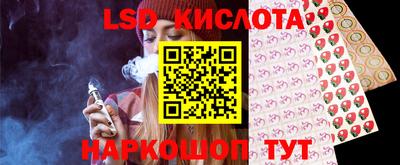 дурь Кумертау