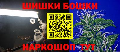 дурь Кумертау