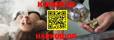 дурь Кумертау