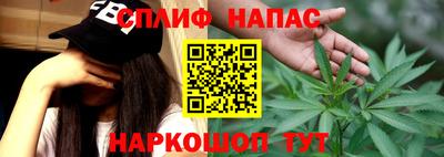 2c-b Кулебаки