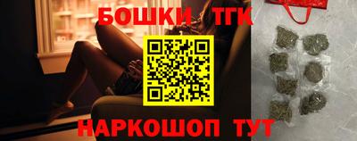 2c-b Кулебаки