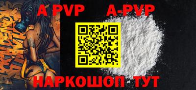 марки nbome Кунгур