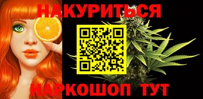 дурь Кумертау