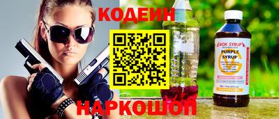 дурь Кумертау