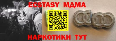 2c-b Кулебаки