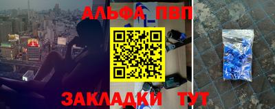 дурь Кумертау