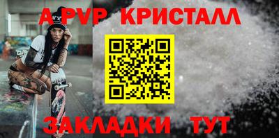 2c-b Кулебаки
