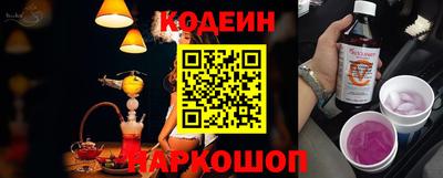 дурь Кумертау