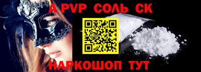 дурь Кумертау