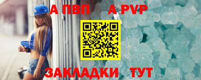 марки nbome Кунгур