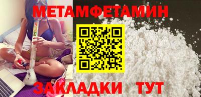 дурь Кумертау
