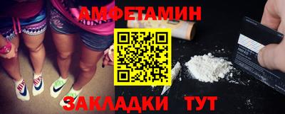 марки nbome Кунгур