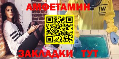 скорость Ижевск