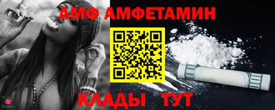 марки nbome Кунгур