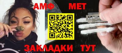 2c-b Кулебаки