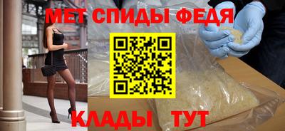 2c-b Кулебаки