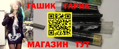 марки nbome Кунгур