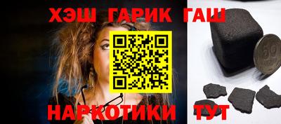 марки nbome Кунгур