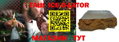 2c-b Кулебаки