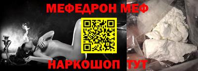марки nbome Кунгур