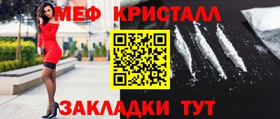 дурь Кумертау