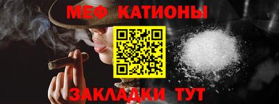 марки nbome Кунгур
